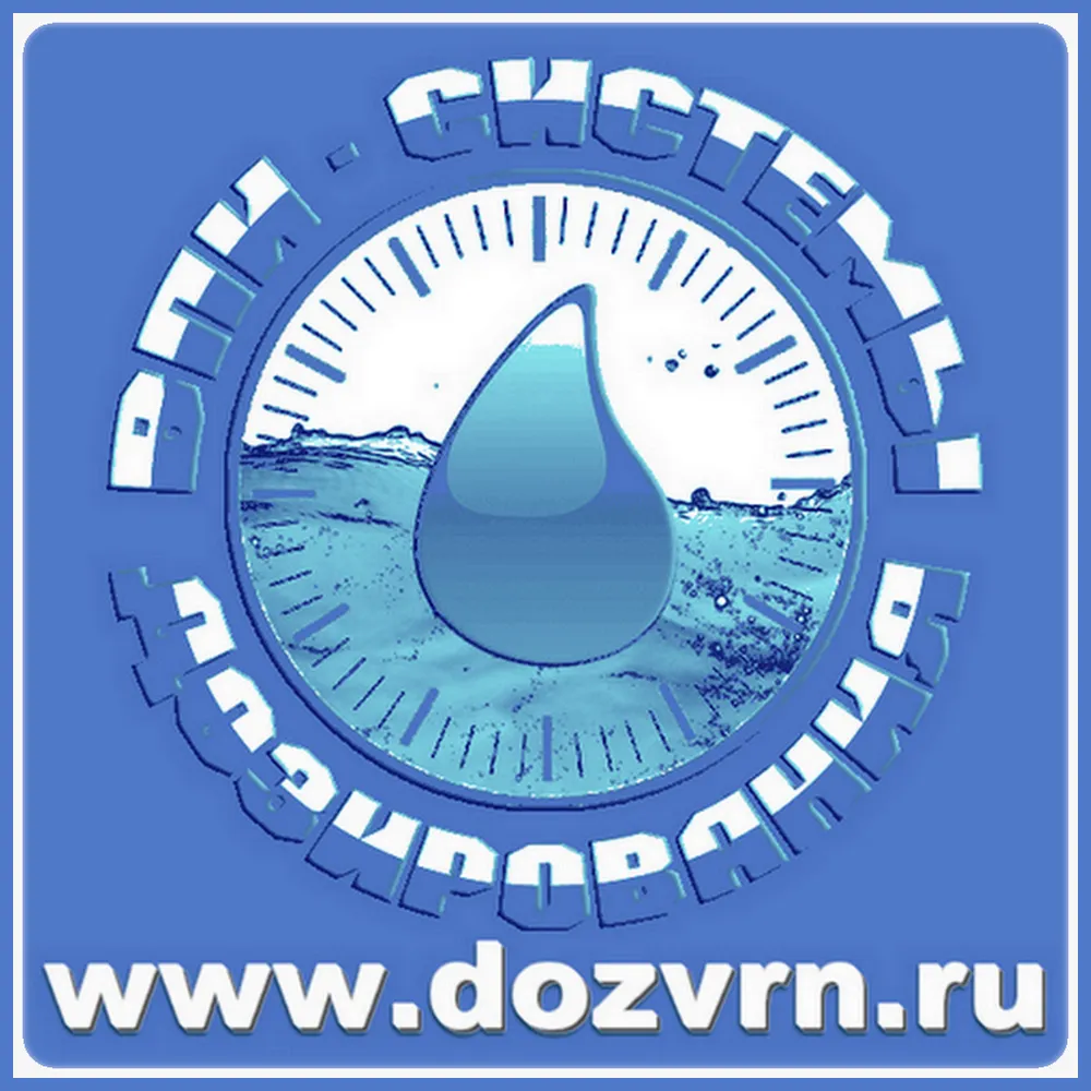 проточный дозатор жидких компонентов  в Воронеже 3
