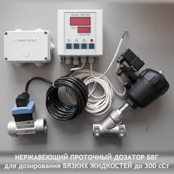 дозатор проточный промышленный бвг-04м в Воронеже 4